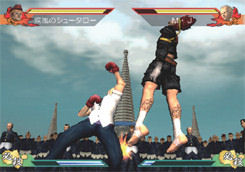 Pantallazo de SIMPLE 2000 Series Vol.107 THE Honoo no Kakutô Banchô (Japonés) para PlayStation 2