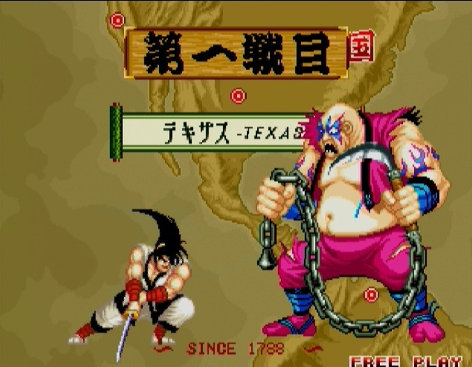 Pantallazo de SNK Arcade Classics Volume 1 para Wii