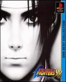 Carátula de SNK Best Collection: The King of Fighters \'98