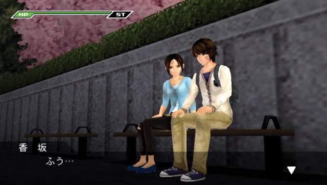 Pantallazo de SOS: The Final Escape 3 para PSP