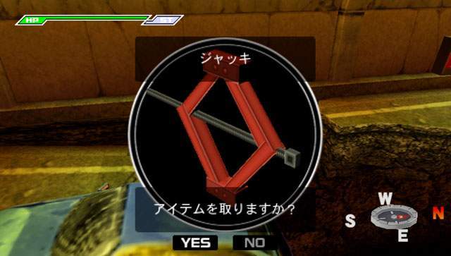 Pantallazo de SOS: The Final Escape 3 para PSP