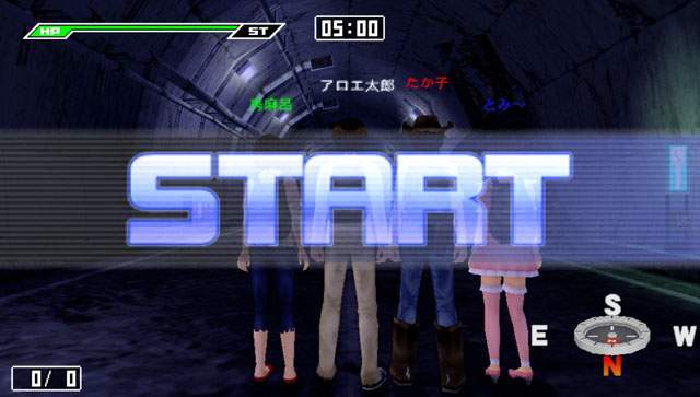 Pantallazo de SOS: The Final Escape 3 para PSP