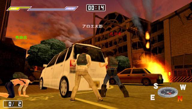 Pantallazo de SOS: The Final Escape 3 para PSP