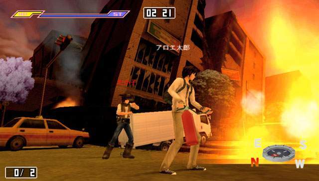 Pantallazo de SOS: The Final Escape 3 para PSP
