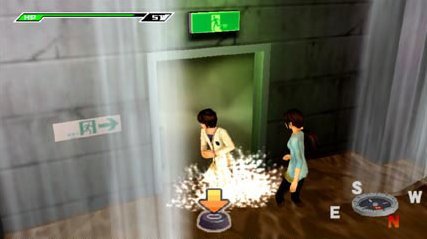 Pantallazo de SOS: The Final Escape 3 para PSP