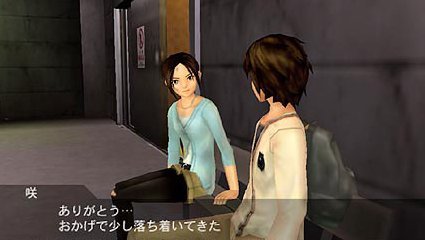 Pantallazo de SOS: The Final Escape 3 para PSP
