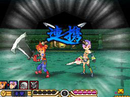 Pantallazo de SaGa 3 Jikû no Hasha: Shadow or Light para Nintendo DS