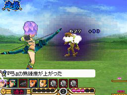 Pantallazo de SaGa 3 Jikû no Hasha: Shadow or Light para Nintendo DS