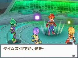 Pantallazo de SaGa 3 Jikû no Hasha: Shadow or Light para Nintendo DS