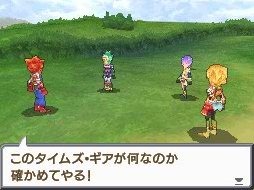 Pantallazo de SaGa 3 Jikû no Hasha: Shadow or Light para Nintendo DS