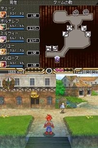 Pantallazo de SaGa 3 Jikû no Hasha: Shadow or Light para Nintendo DS