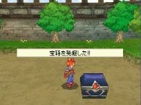 Pantallazo de SaGa 3 Jikû no Hasha: Shadow or Light para Nintendo DS