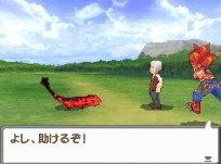 Pantallazo de SaGa 3 Jikû no Hasha: Shadow or Light para Nintendo DS
