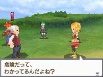Pantallazo de SaGa 3 Jikû no Hasha: Shadow or Light para Nintendo DS