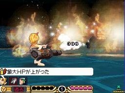 Pantallazo de SaGa 3 Jikû no Hasha: Shadow or Light para Nintendo DS
