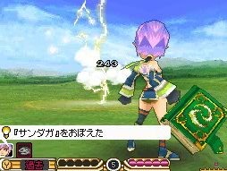 Pantallazo de SaGa 3 Jikû no Hasha: Shadow or Light para Nintendo DS
