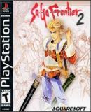 Caratula nº 89513 de SaGa Frontier 2 (200 x 198)