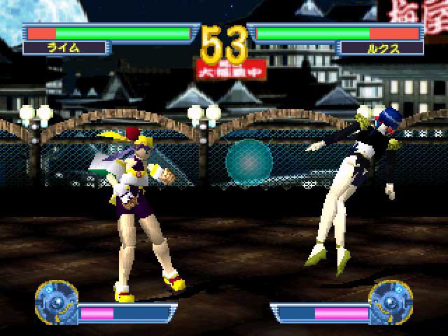 Pantallazo de Saber Marionette J: Battle Sabers para PlayStation