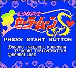Pantallazo de Sailor Moon S (Japonés) para Gamegear