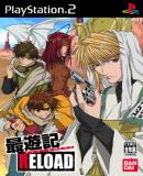 Carátula de Saiyuki Reload (Japonés)