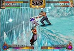 Pantallazo de Sakigake!! Otokojuku (Japonés) para PlayStation 2