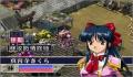 Foto 1 de Sakura Taisen 2 Memorial Pack