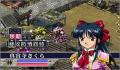 Foto 1 de Sakura Taisen 2