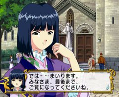 Pantallazo de Sakura Taisen 3 ~ Paris ha moeteiruka ~ (Japonés) para PlayStation 2