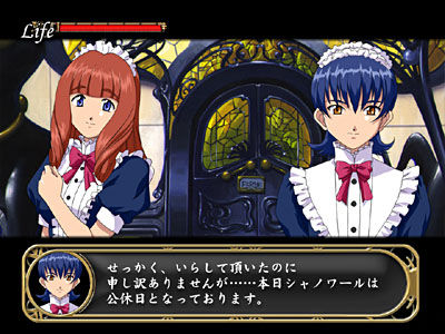 Pantallazo de Sakura Taisen Monogatari ~ Mysterious Paris ~ (Japonés) para PlayStation 2