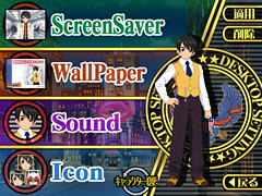 Pantallazo de Sakura Taisen V Desktop Theater (Japonés) para PC