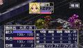 Foto 2 de Sakura Wars Premium Edition (Japonés)