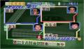 Foto 2 de Sakurai Syoichi no Jongki Ryu Mahjong Hisyoho (Japonés)