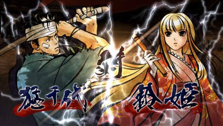 Pantallazo de Samurai Shodown: Edge of Destiny para Xbox 360