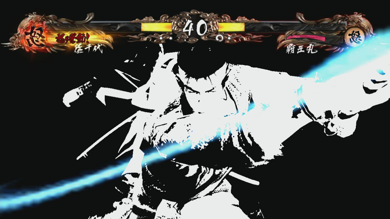 Pantallazo de Samurai Shodown: Edge of Destiny para Xbox 360