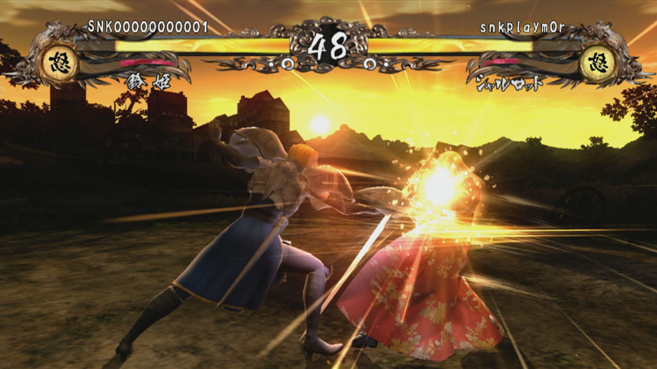 Pantallazo de Samurai Shodown: Edge of Destiny para Xbox 360