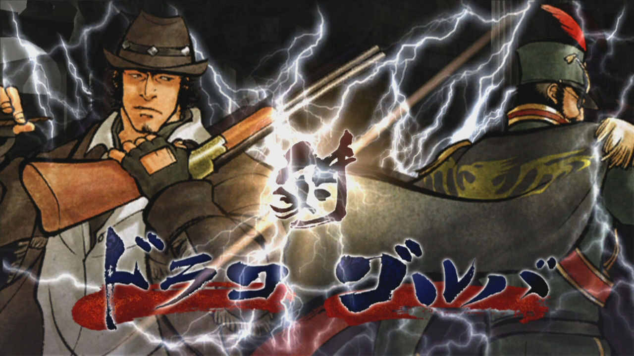 Pantallazo de Samurai Shodown: Edge of Destiny para Xbox 360