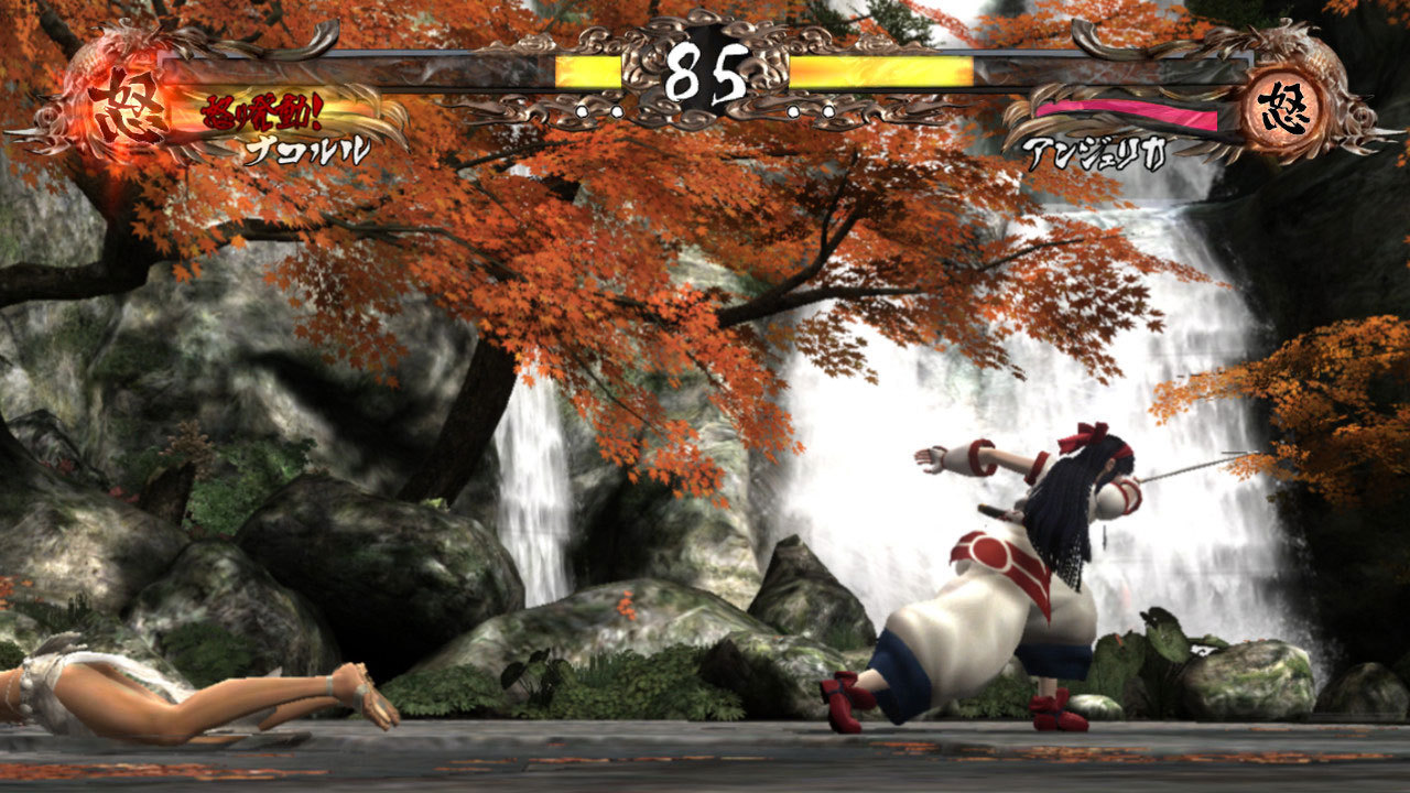 Pantallazo de Samurai Shodown: Edge of Destiny para Xbox 360