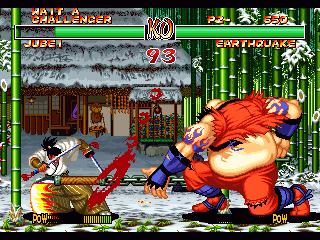 Pantallazo de Samurai Shodown 2/Fatal Fury 3: Road to the Final Victory -- Dual Jewel para PC