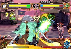 Pantallazo de Samurai Spirits Tenkaichi Kenkakuden (Japonés) para PlayStation 2