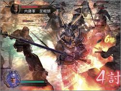Pantallazo de Samurai Warriors: Xtreme Legends para PlayStation 2