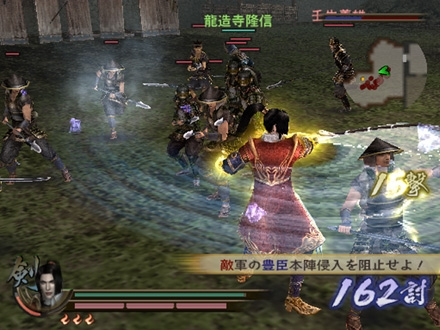 Pantallazo de Samurai Warriors 2: Xtreme Legends para PlayStation 2