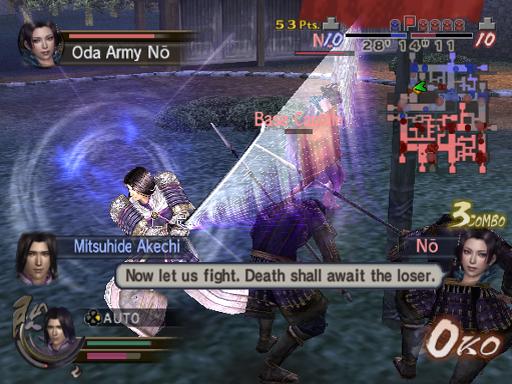 Pantallazo de Samurai Warriors 2 Empires para PlayStation 2