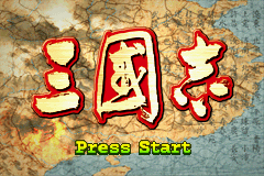 Pantallazo de San Goku Shi (Japonés) para Game Boy Advance
