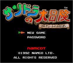 Pantallazo de Sandra no Daibouken (Japonés) para Super Nintendo