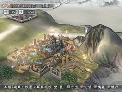 Pantallazo de Sangokushi XI with Power Up Kit (Japonés) para PlayStation 2
