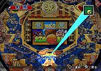 Pantallazo de Sanyo Pachinko Paradise 10 ~ Minamoto San Okaeri! ~ (Japonés) para PlayStation 2