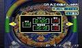 Foto 2 de Sanyo Pachinko Paradise 10 ~ Minamoto San Okaeri! ~ (Japonés)