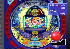 Pantallazo de Sanyo Pachinko Paradise 12 ~ Taikai to Natsu no Omoide ~ (Japonés) para PlayStation 2