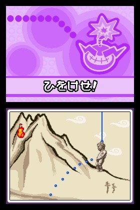 Pantallazo de Sawaru Made in Wario (Japonés) para Nintendo DS