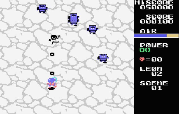 Pantallazo de Seal of Hades, The para MSX